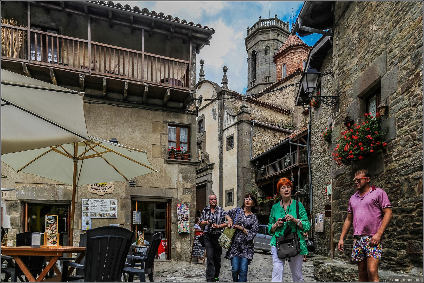 Rupit